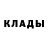 Alpha-PVP кристаллы Alesh V.K