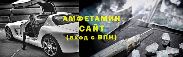 мдпв Иннополис