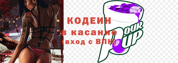 гидропоника Каменногорск