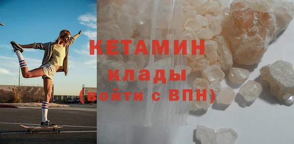 гашиш Инсар