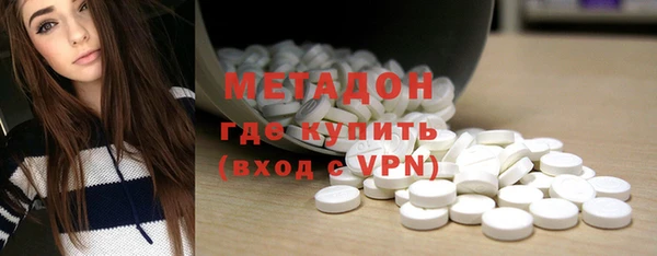гашиш Инсар
