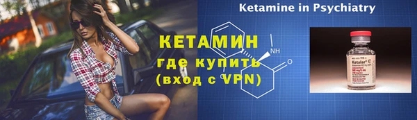 ECSTASY Инта