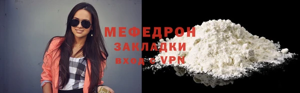 мдпв Иннополис
