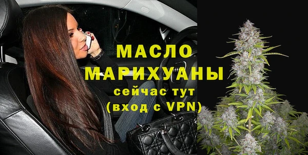 ECSTASY Инта