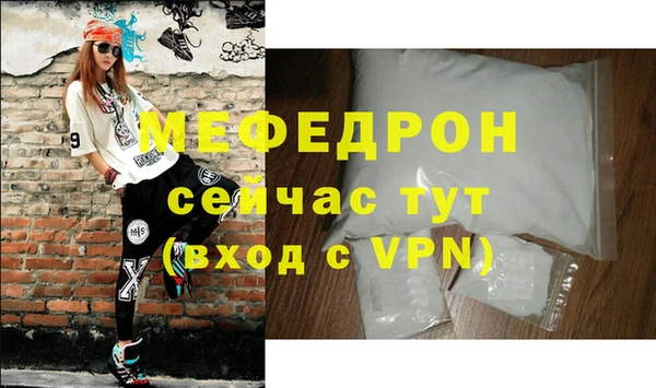 гашиш Инсар