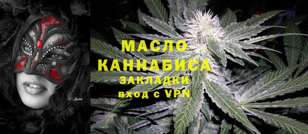 ECSTASY Инта