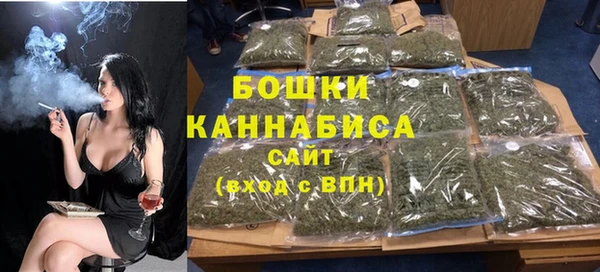 гидропоника Каменногорск