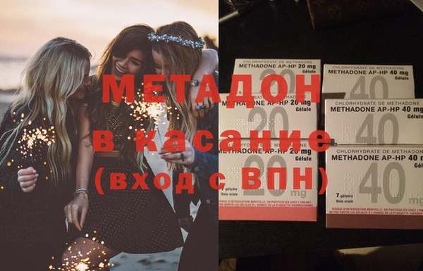 мдпв Иннополис