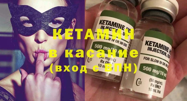 ECSTASY Инта