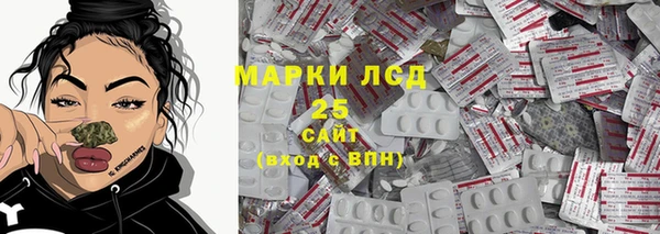 ECSTASY Инта