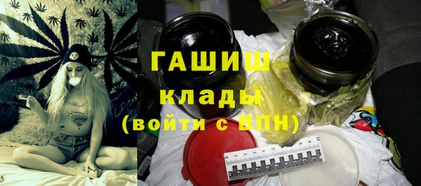 ECSTASY Инта