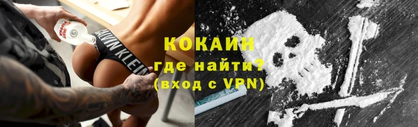 ECSTASY Инта